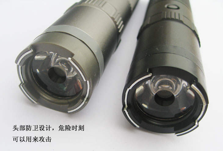 遼寧省防身用品批發(fā)