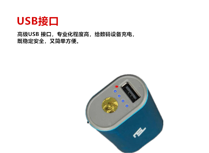 最近為什么熱銷防身器材? 最近為什么熱銷防身器材?