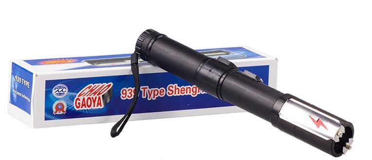 廣州哪里有防身器材出售 廣州哪里有防身器材出售